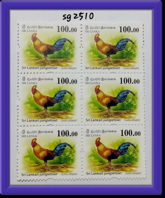 mint sri lanka stamps birds postage free Ceylon commemorative  Asia blocks ms