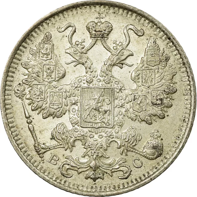 [#686624] Monnaie, Russie, Nicholas II, 15 Kopeks, 1915, Saint-Petersburg, SUP,