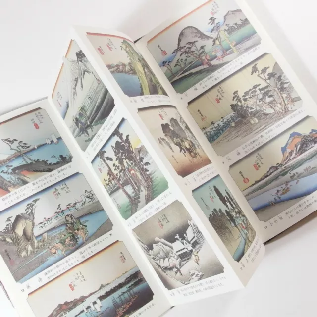 Accordion Book, 53 Stations of Tokaido, Utagawa Hiroshige, Ukiyo-e, Landscape