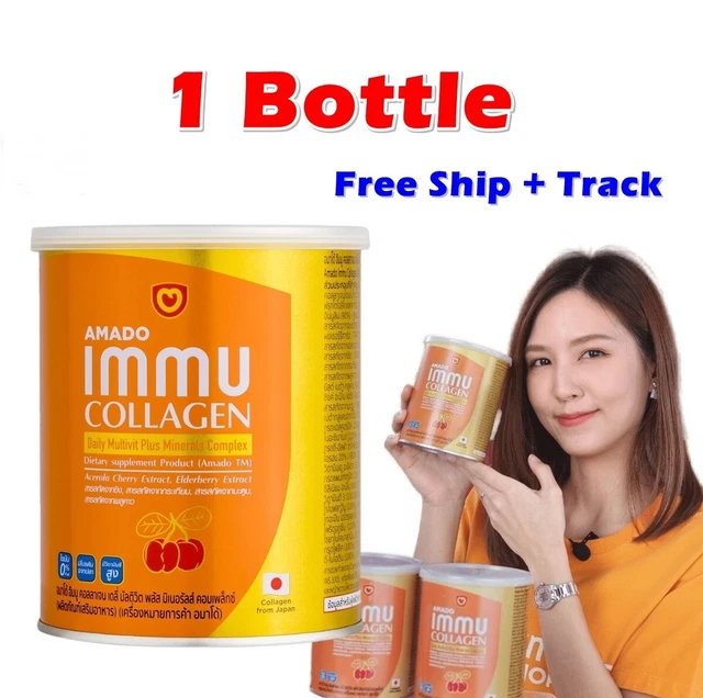 Polvo de colágeno Amado IMMU Muti vitamina fibra mineral reducir arrugas