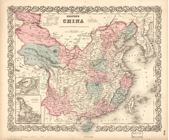 1871 Map| Colton's China| China Map Size: 20 inches x 24 inches |Fits 20x24 size