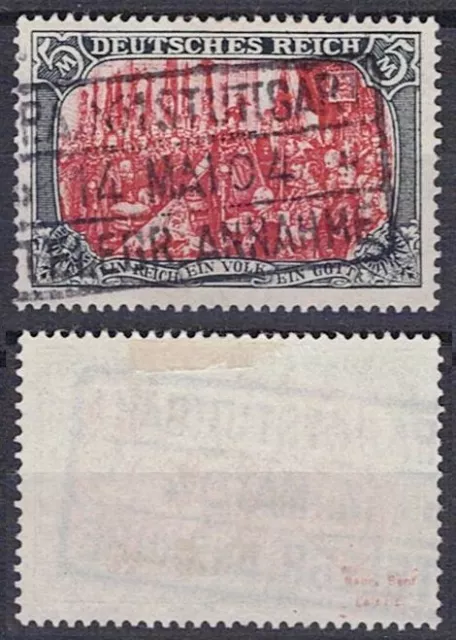 DR Michel No. 81 A b with telegraph stamp Stuttgart 5 RM without watermark