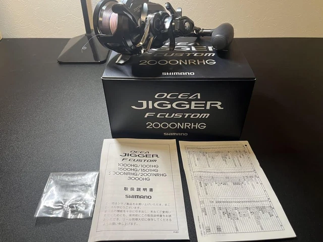 OCEA JIGGER F Custom 2000Nrhg $752.43 - PicClick CA