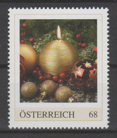 PM - Personalisierte Briefmarke - Österreich - postfrisch ** (8582)