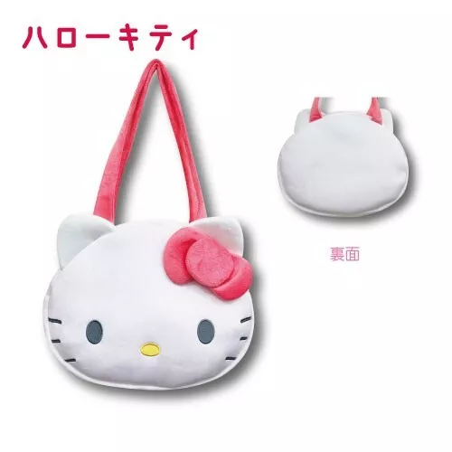 Sanrio Hello Kitty Face Plush Big Tote Bag Japan Limited