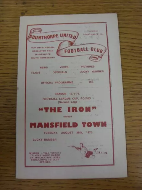 26/08/1975 Scunthorpe United v Mansfield Town [Football League Cup] (Light Rusty