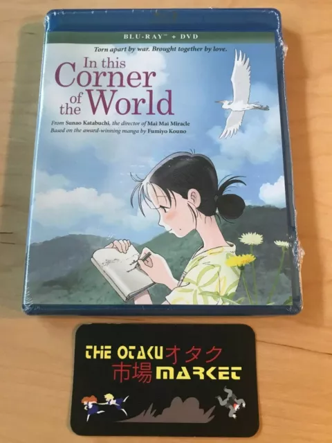 In This Corner Of The World Fumiyo Kouno Sunna Katabuchi SHOUT Blu