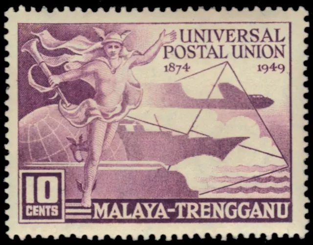 MALAYA TRENGGANU 49 - Universal Postal Union 75th Anniversary (pb47205)