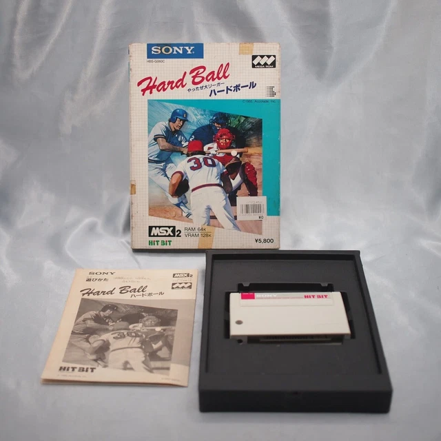 Hard Ball MSX MSX2 ROM Sony  Not Tested Japan