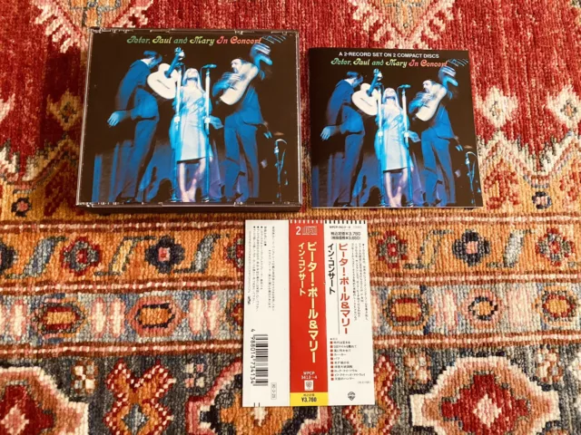 „Peter, Paul and Mary in Concert" (2-Disc-Japan 1. Pressung). Booklet & CD Mint!