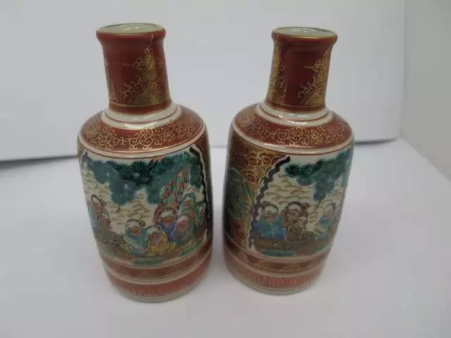 Sake vessel Kutani Ware Yoshikozo Sake Bottle Set from Japan