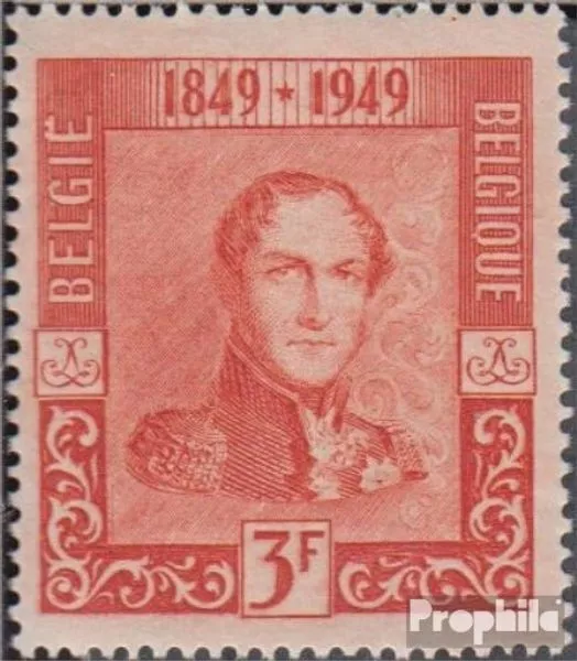 Belgique 843 neuf 1949 philatélie