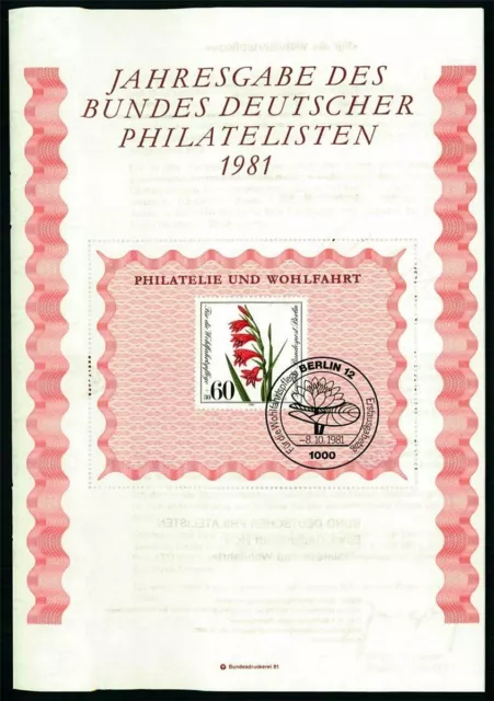 JAHRESGABE BDPH 1981 BLOCK-GEDENKBLATT 3 FLORA BLUMEN PFLANZEN u502