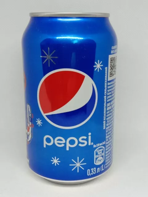Empty Pepsi Can Christmas Edition from Ukraine 330 ml. Хmas 2020 Bottom Open! 2