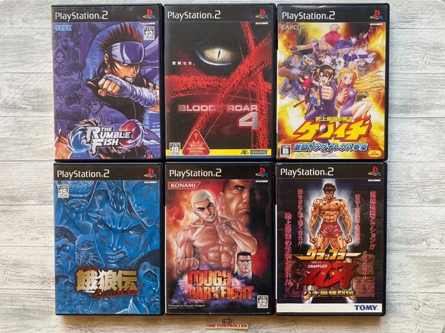 PS2 Rumble Fish & Bloody Roar 4 & Garouden & Kenichi & Tough Dark Fight & Baki