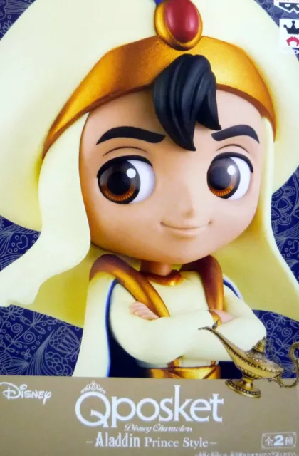 Q posket Disney Characters Normal Color Aladdin / Qposket / 100% Authentic!