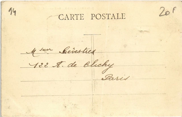 CPA AK Joinville le Pont La Mairie FRANCE (1283435) 2