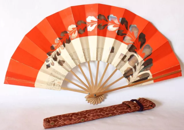 Japanese Folding Fan Wisteria Dance Sensu with Kimono Fabric Case Vintage