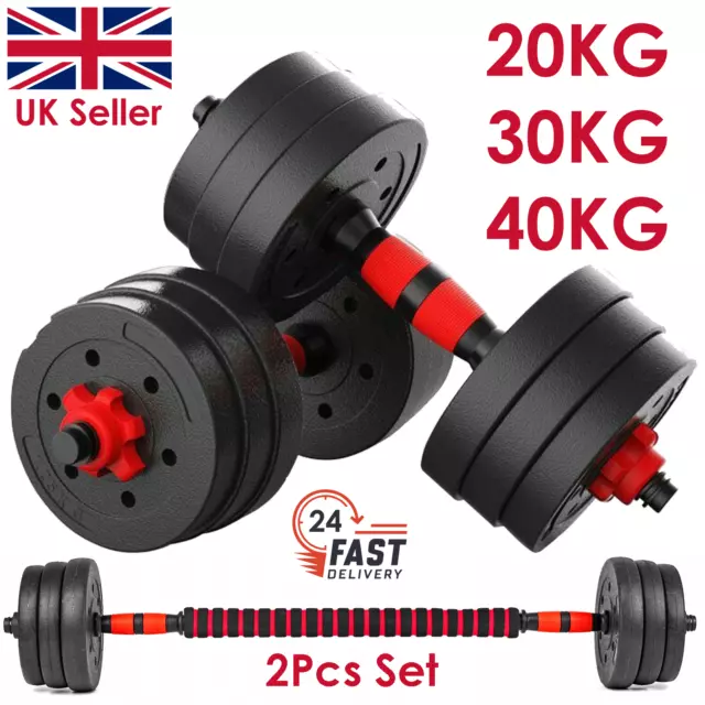 20/30/40Kg Dumbbells Set Barbell Pair Free Weights Adjustable Gym Body Building