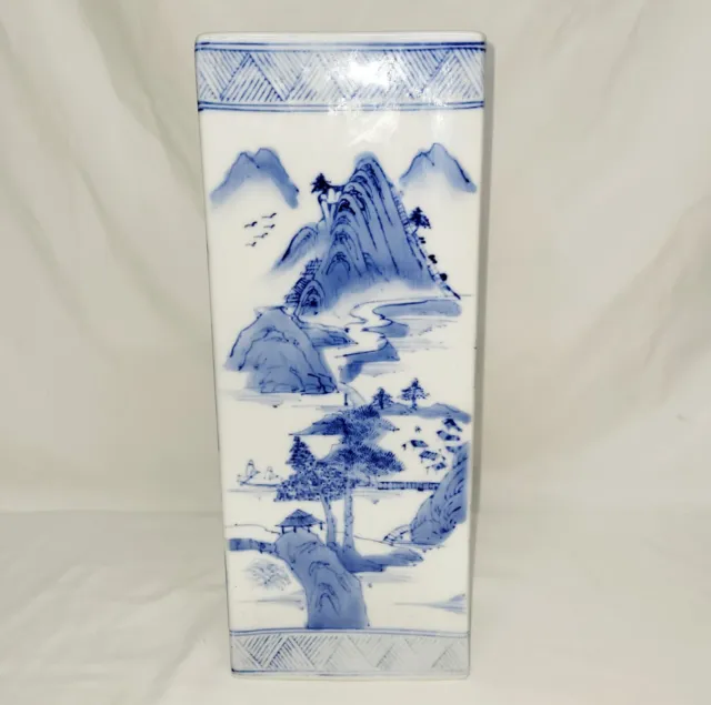 Antique Chinese Blue & White Porcelain Pillow