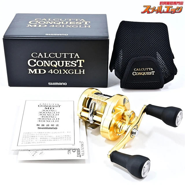 Amazon.com : SHIMANO Double Axis Reel 22 Calcutta Conquest