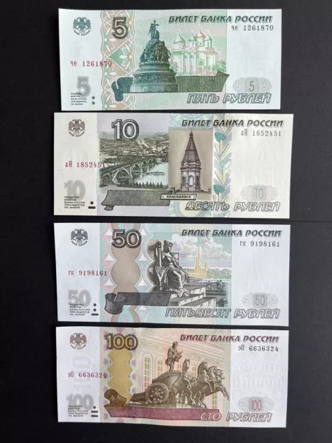Russia SET 5 10 50 100 Rubles, 1997 (2004), P-267 P-268c P-269c 270c, UNC