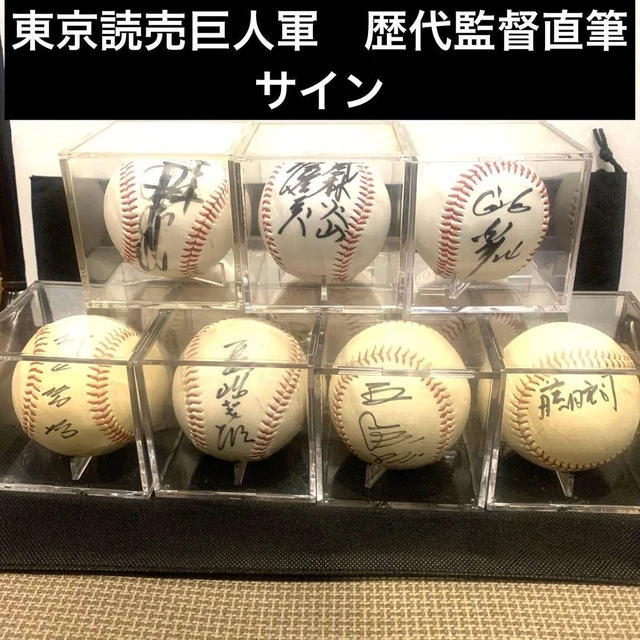 超希少】初代つば九郎 直筆めくりけいぞくにゅうかい…」縦書き 実物