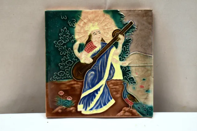 Antique Raja Ravi Varma Tile Majolica Art Nouveau Japan Sarasvati Ceramic  "J13