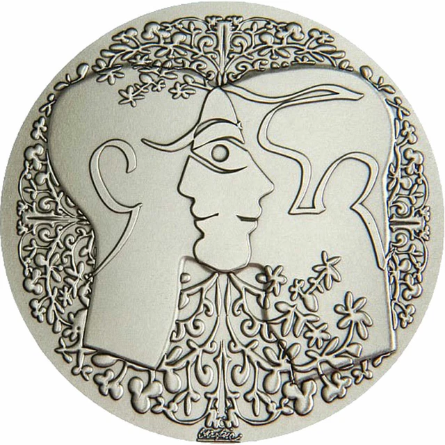 [#87606] France, Medal, The Fifth Republic, Arts & Culture, MS, Silvered