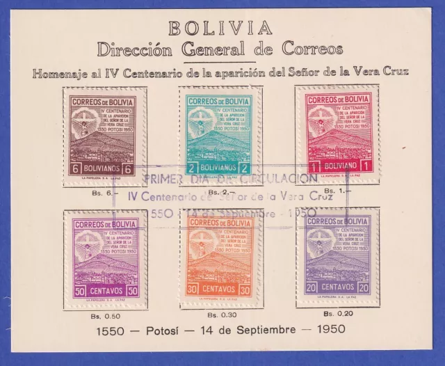 Bolivien 1950 Erscheinung Christi in Potosi 1550  Mi.-Nr. 437-42 auf FDC-Karte