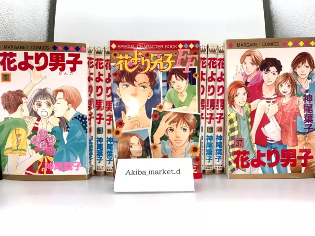 DARKER THAN BLACK Shikkoku no Hana 1-4 Complet set Manga Comics Yuji Iwahara