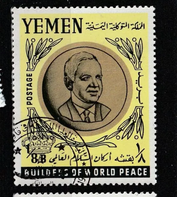 Yemen Stamps Briefmarken Sellos Timbres
