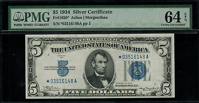 1934 $5 Silver Certificate FR-1650* - Star Note - Graded PMG 64 EPQ