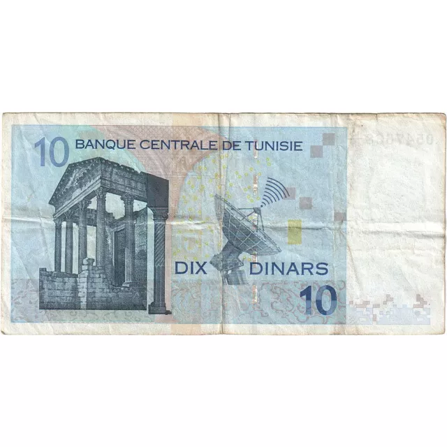 [#636267] Banknote, Tunisia, 10 Dinars, 2005, 2005-11-07, KM:90, VF