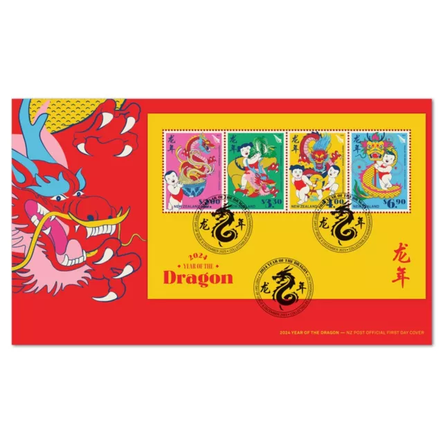 NEW ZEALAND 2023 2024 Year of the Dragon Miniature Sheet First Day