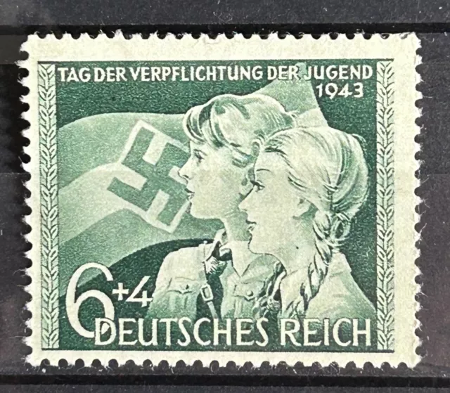 1943 German Reich stamp MH* Mi:DR 843 Boy and Girl with Flag HJ /61