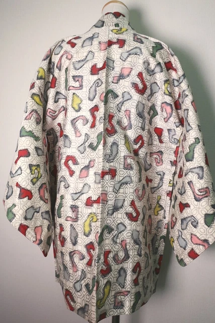 8545F5 Silk Vintage Japanese Kimono Haori Jacket Abstract art Meisen 2