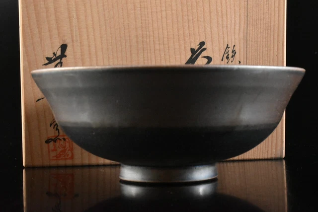 M1978: Japanese Echizen-ware Youhen pattern TEA BOWL Green tea tool, auto w/box