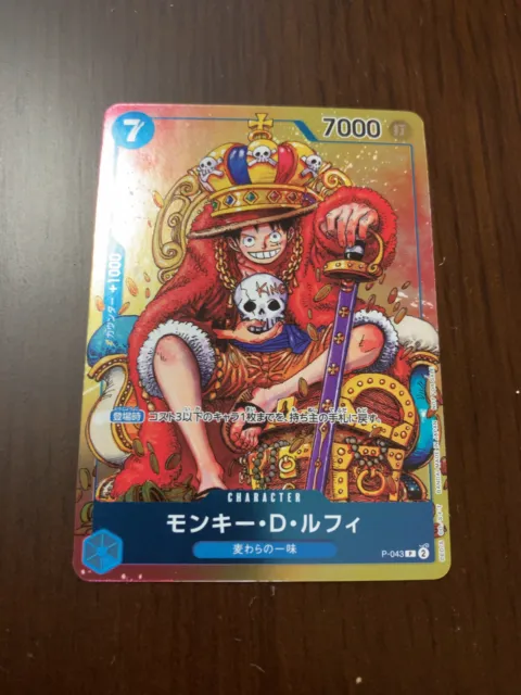 ONE PIECE Episode 1000 2set Special Poster Weekly Shonen JUMP 2021  No.3.4.5.6