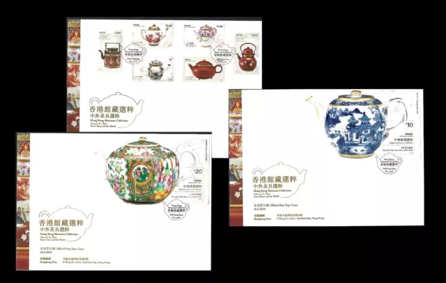 Hong Kong 2024  FDC Museums Collection Tea Ware from China  & The World Stamp 茶具