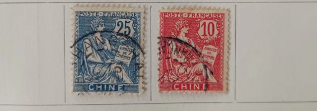 Timbres France.Sur timbres de Chine