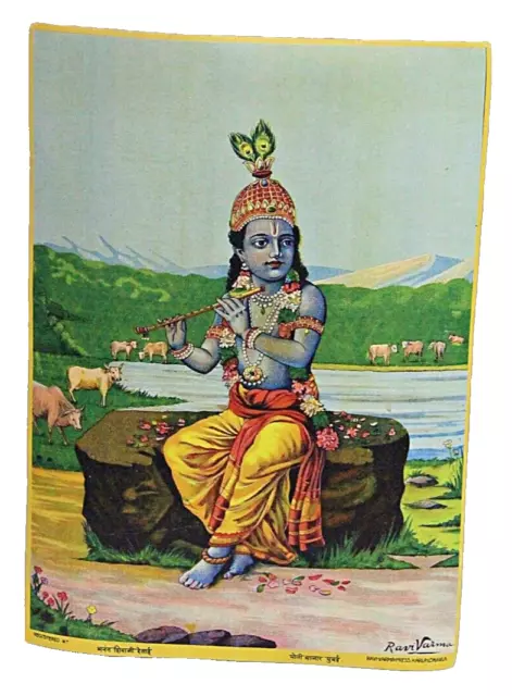 Indian Mythological Hindu God Raja Ravi Varma Art Re-print of Murlidhar Krishna