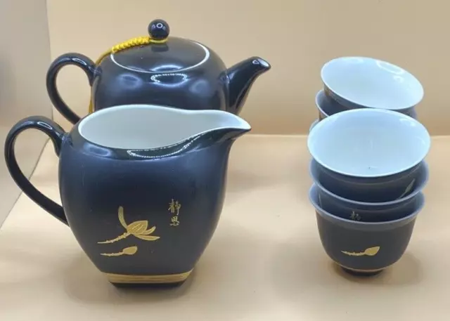 Vintage Japanese Teapot & Tea Cups Set