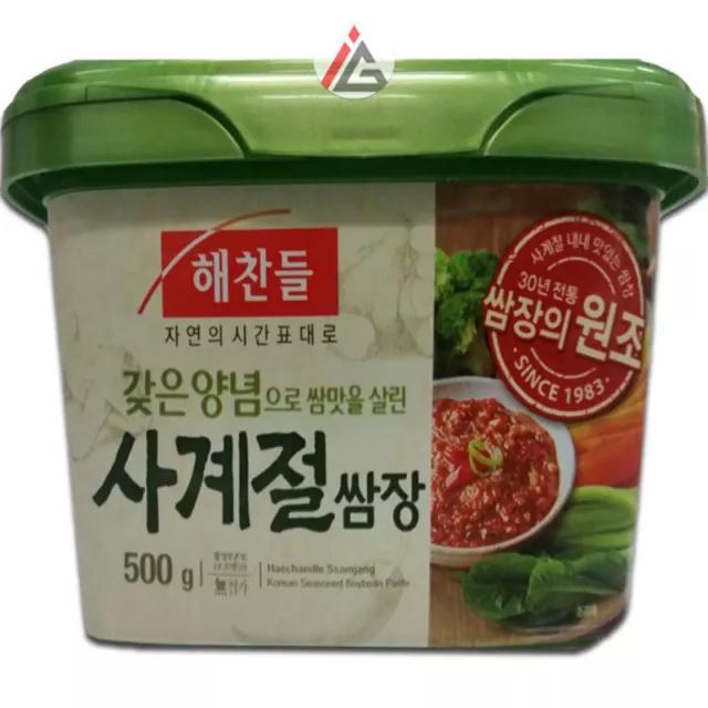 CJ Haechandle  Korean Seasoned Soybean Paste  500gm