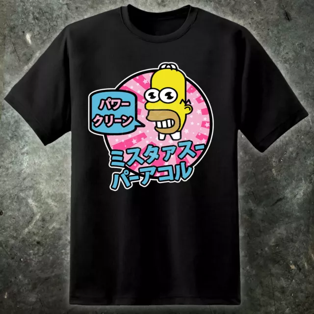 Japanese Homer Mr Sparkle T Shirt TV Simpsons Inspired Mens