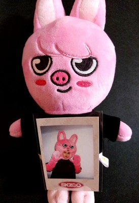 changbin plush