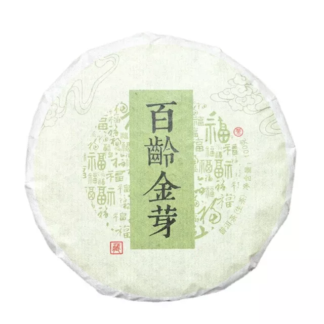 Tee Yunnan Spezialität Pu'er Tee Teekuchen 100g Pu'er Tee