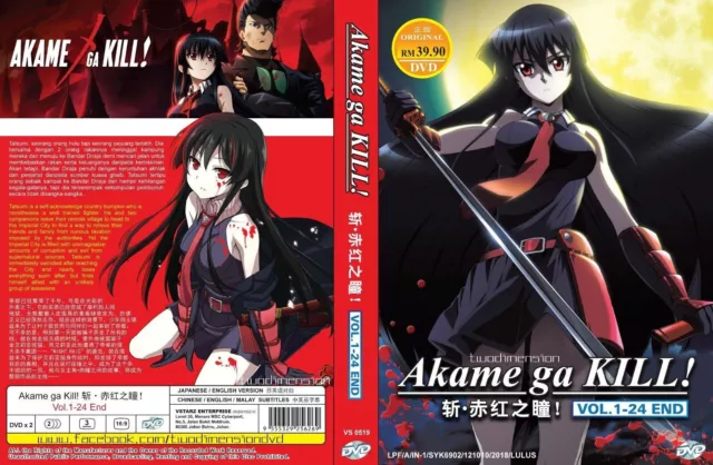ANIME DVD AKAME GA KILL! Vol.1-24 End ENGLISH DUBBED Region All English  Subtitle $37.29 - PicClick AU