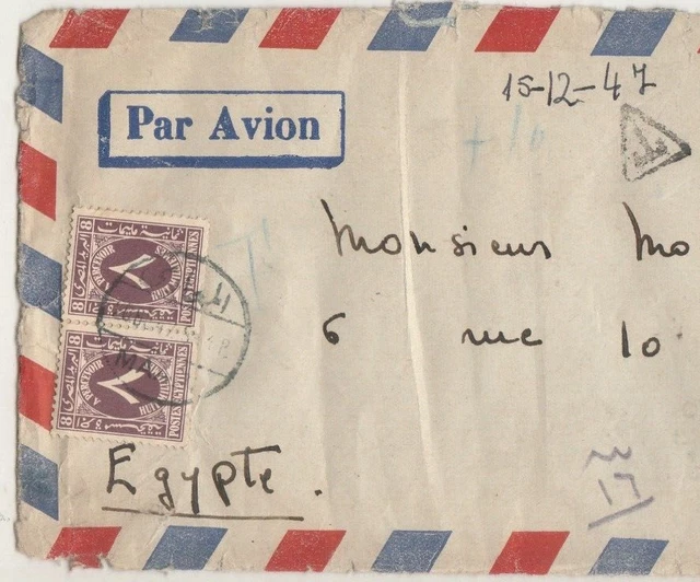 EGYPT TAXED AIRMAIL Letter Tied 2X 8m. Postage Due Send FranceCairo