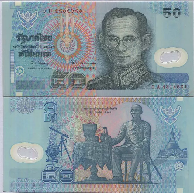 Thailand 50 Baht 1997 P 102 Sign 67 UNC